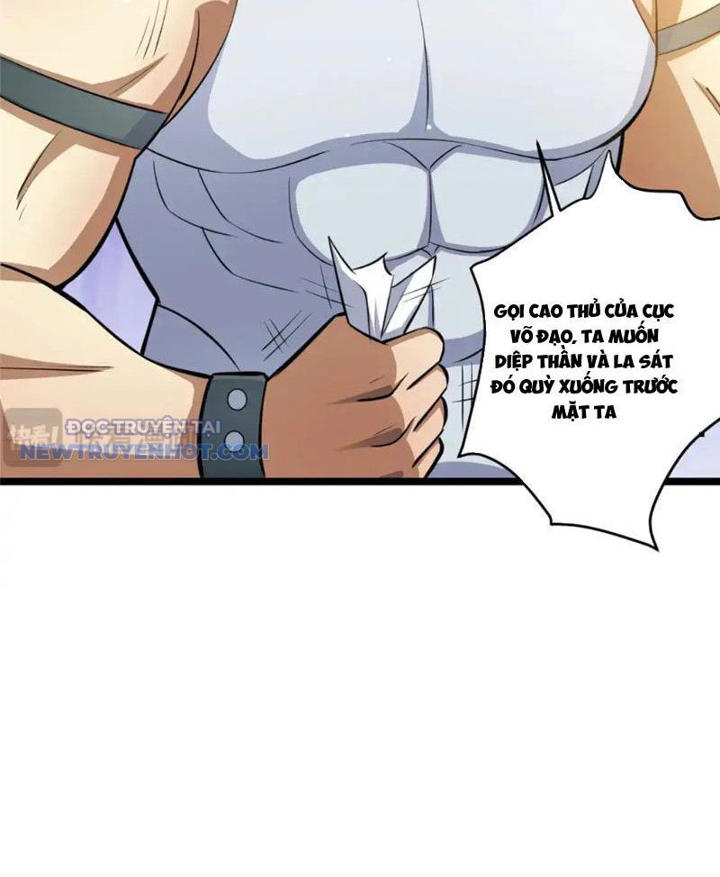 Chapter 142