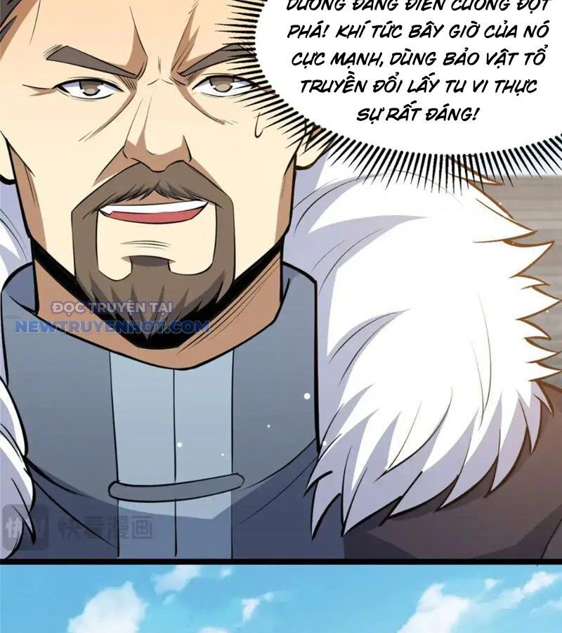 Chapter 142