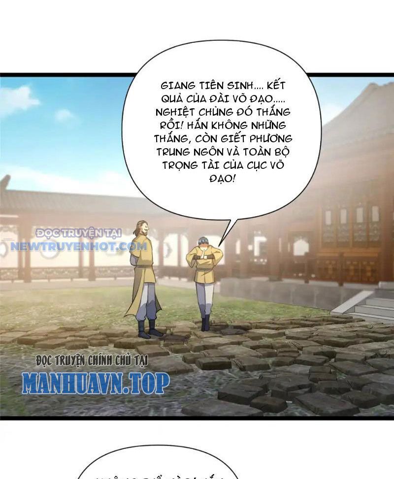 Chapter 142