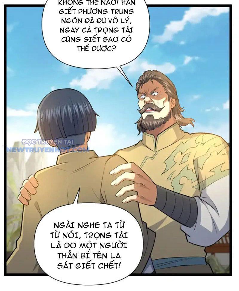 Chapter 142