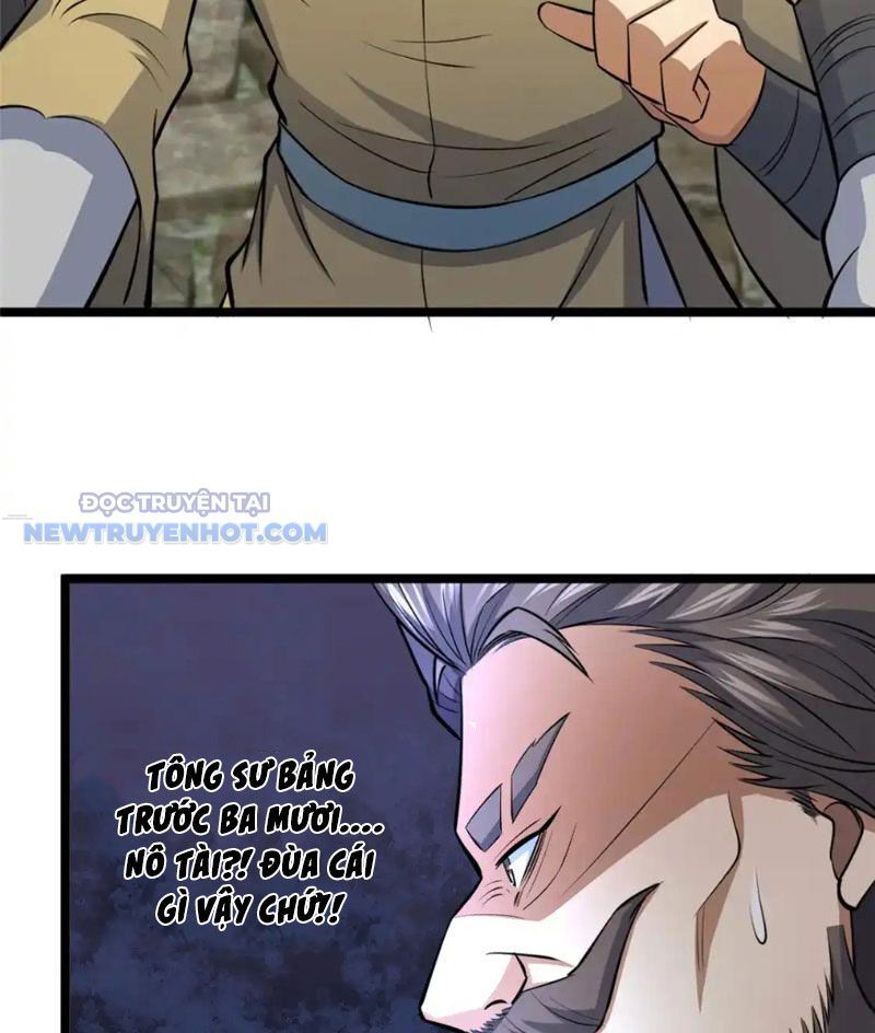 Chapter 142