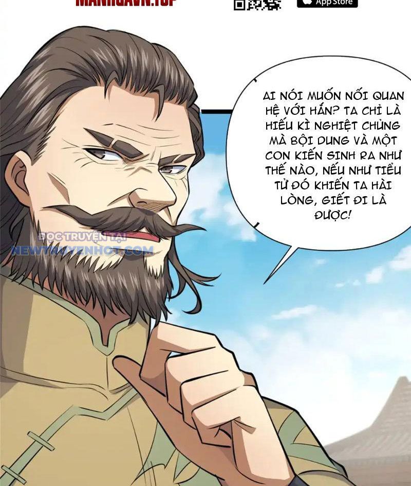 Chapter 142