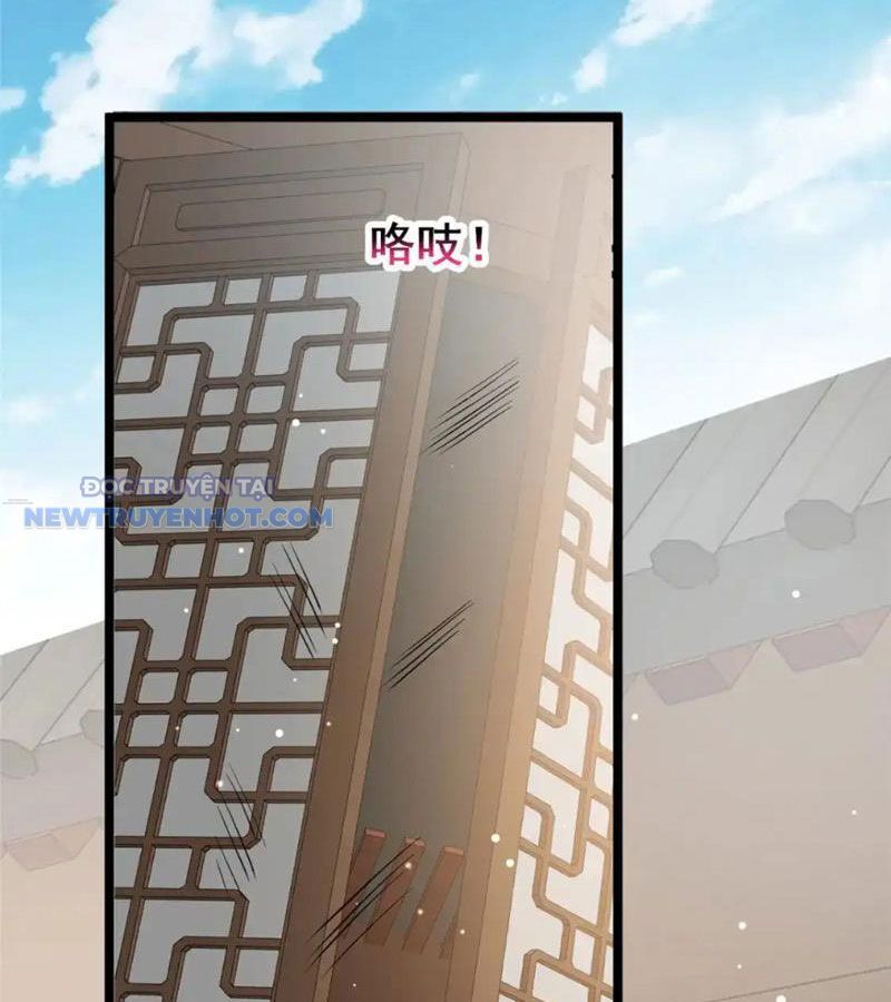 Chapter 142