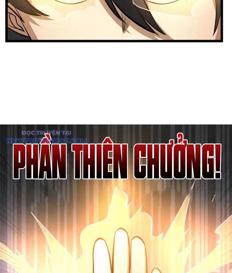 Chapter 142