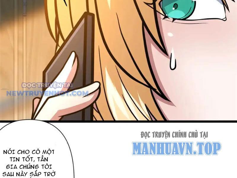 Chapter 143