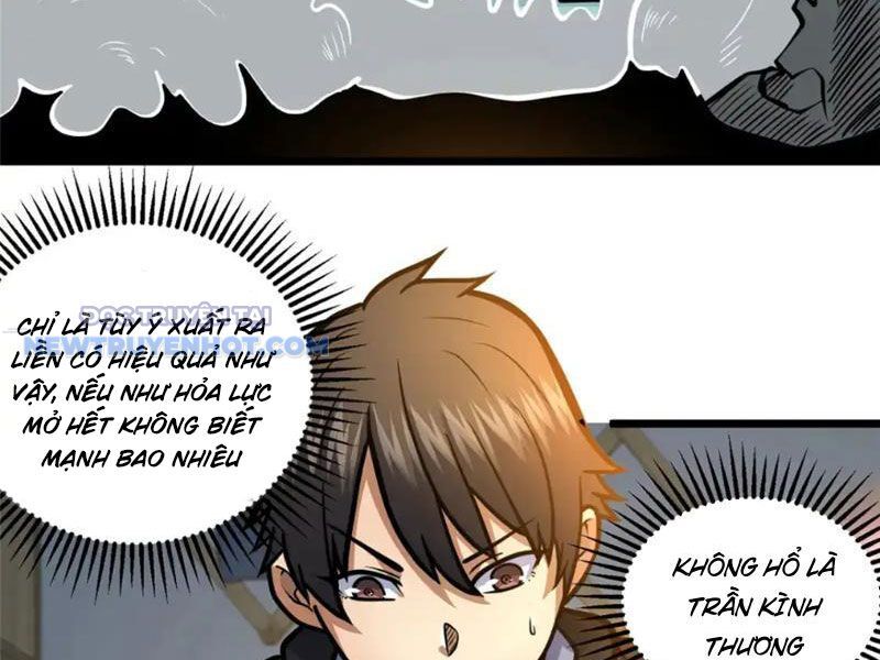 Chapter 143