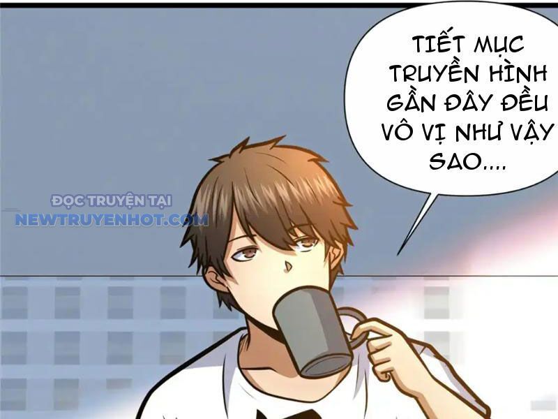 Chapter 143