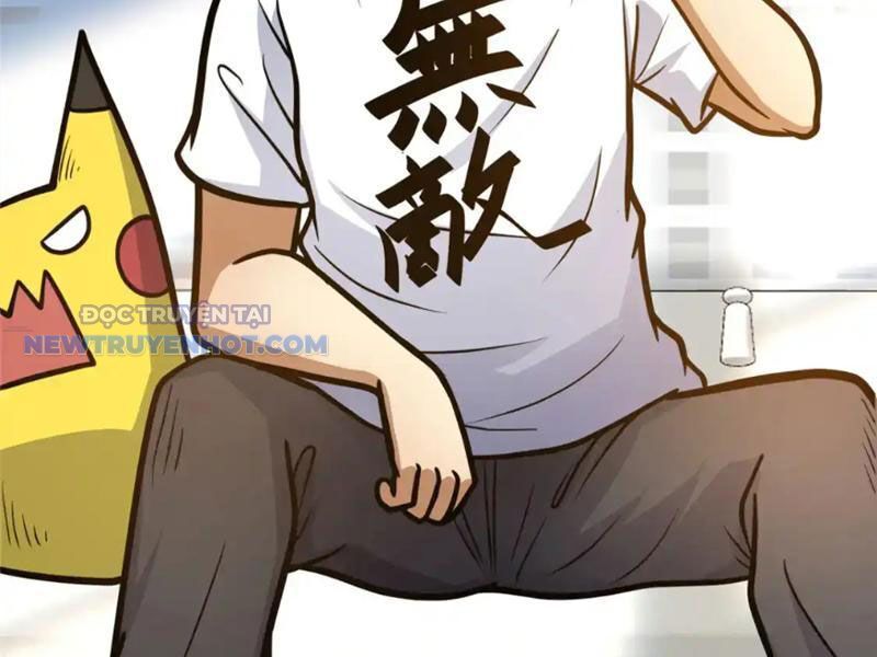 Chapter 143