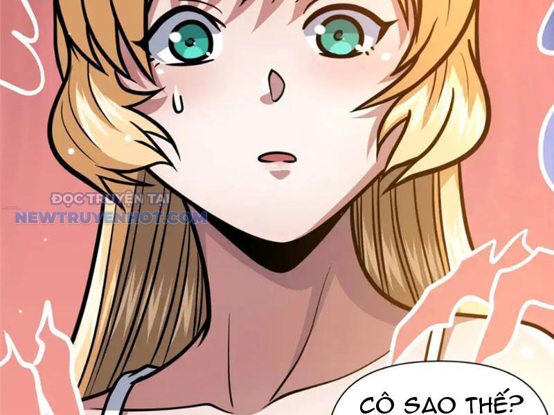 Chapter 143