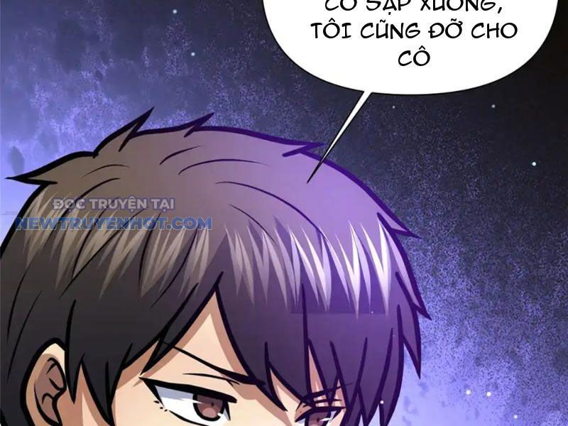 Chapter 143