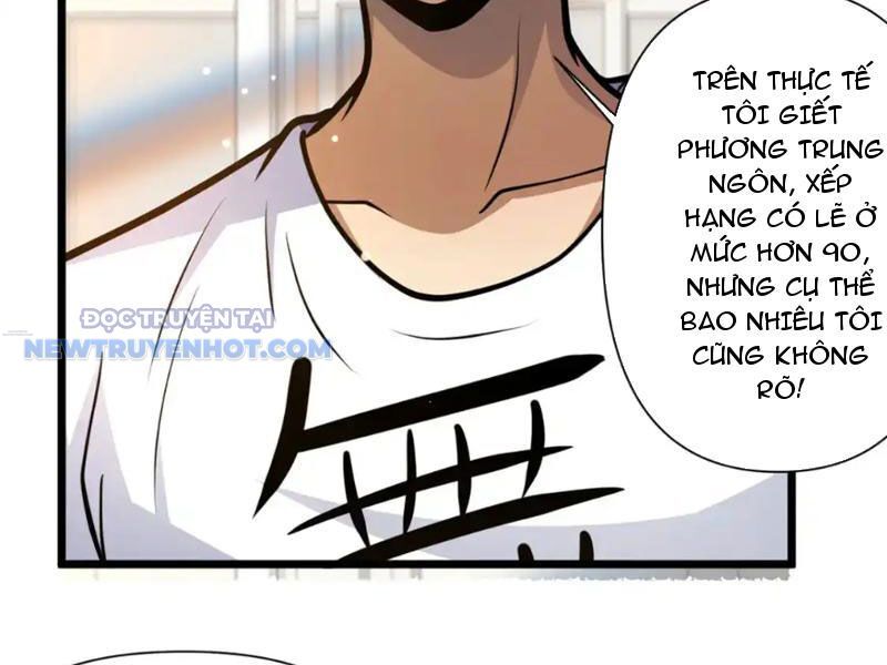 Chapter 143