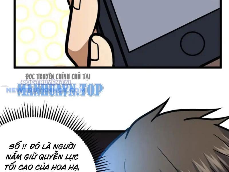Chapter 143