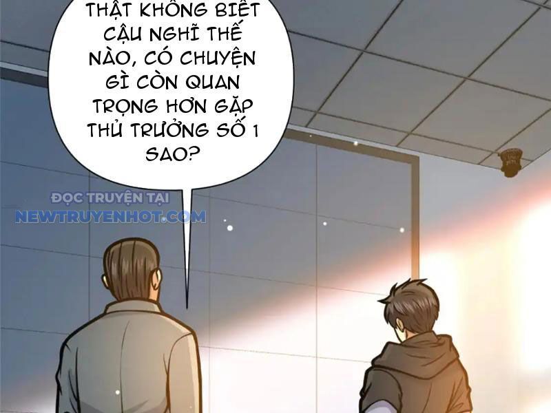 Chapter 143