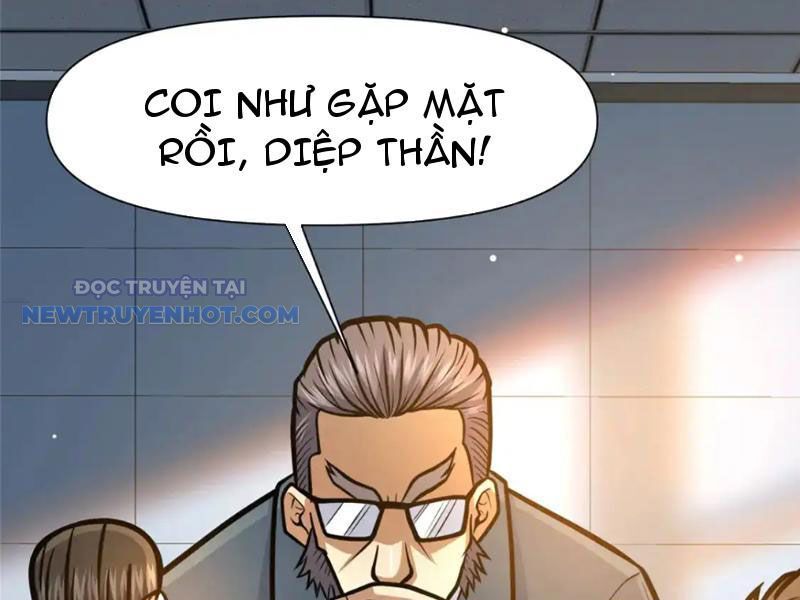 Chapter 143