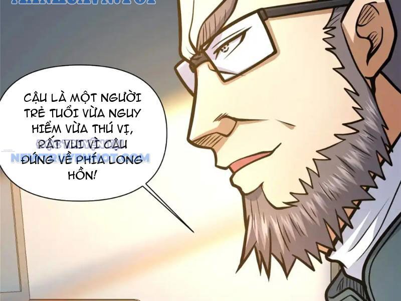 Chapter 143