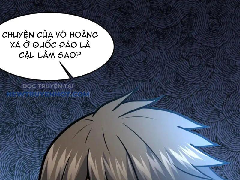 Chapter 143