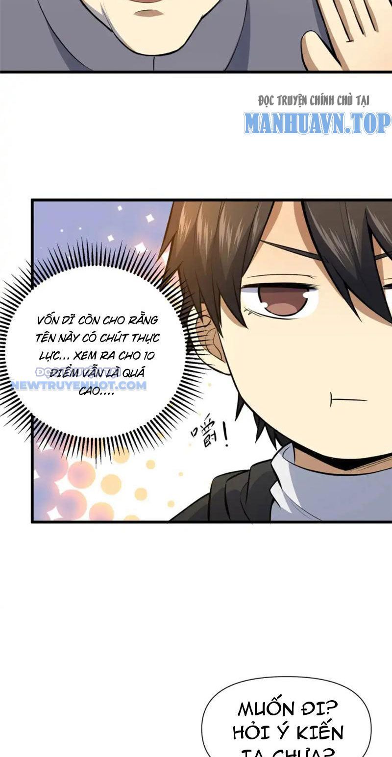 Chapter 145