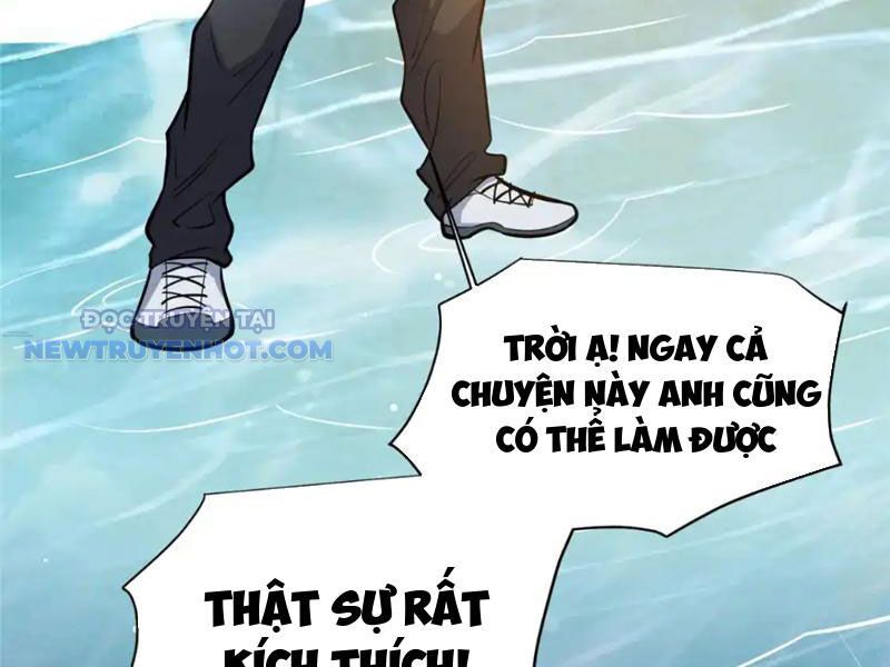 Chapter 146