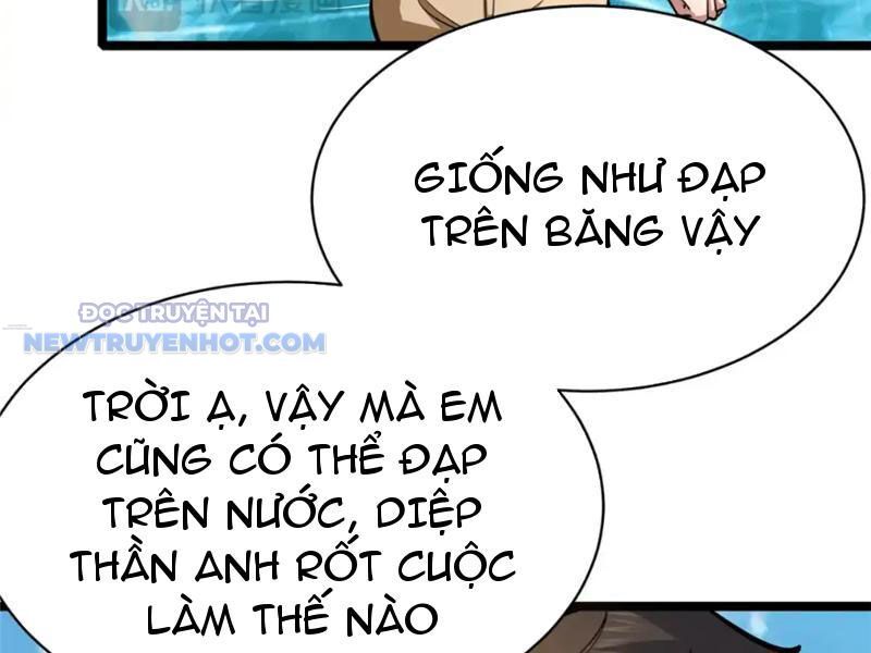 Chapter 146