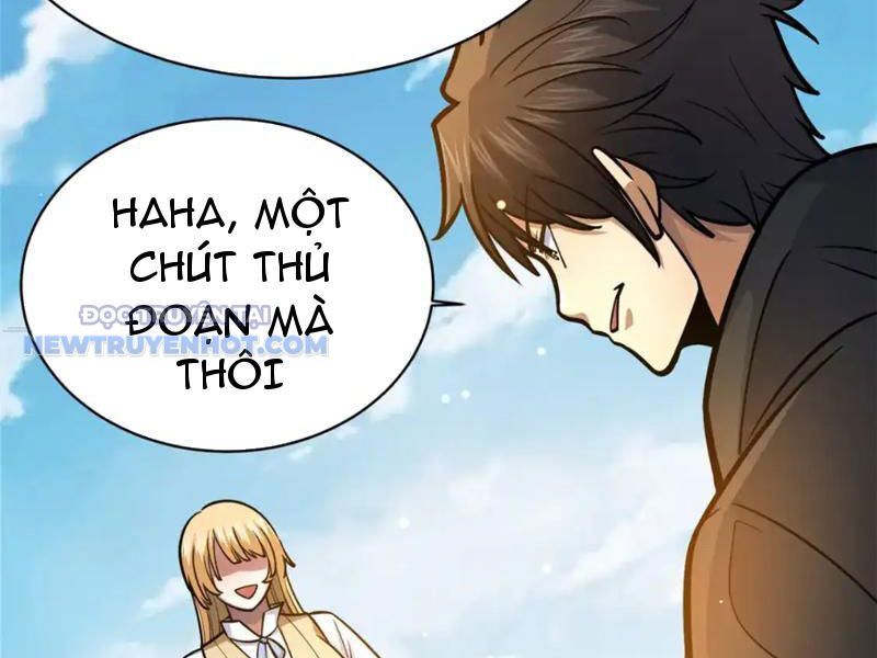 Chapter 146