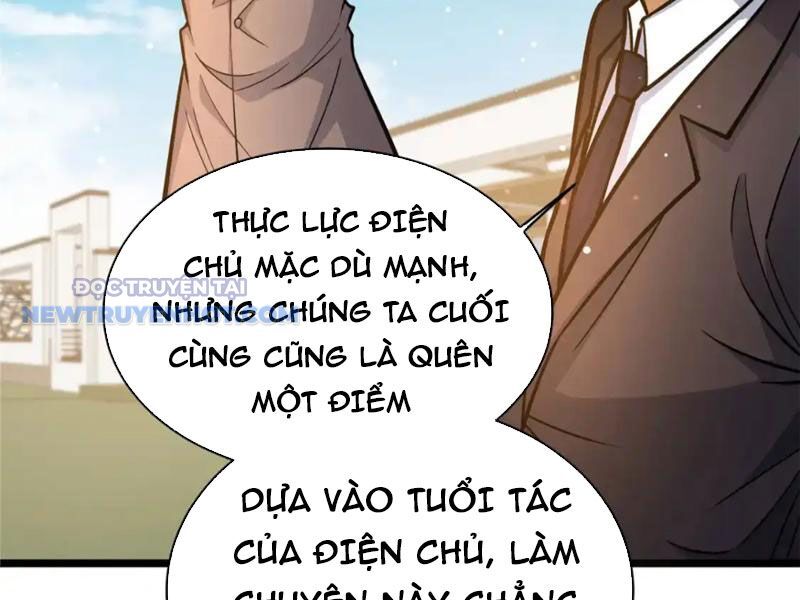 Chapter 146