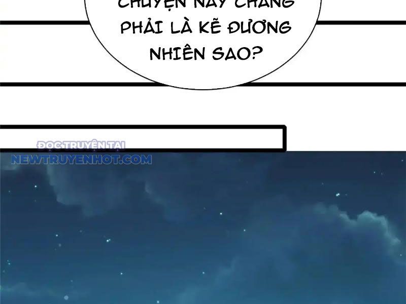 Chapter 146