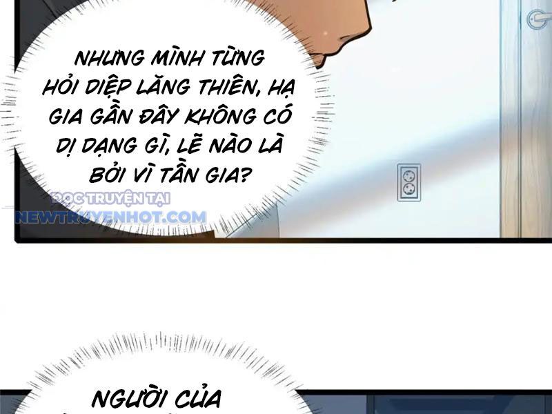 Chapter 146