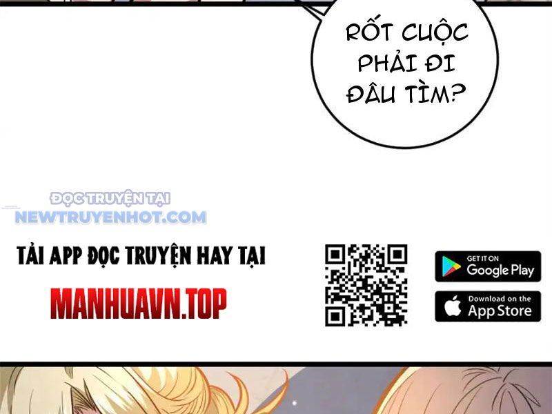 Chapter 147