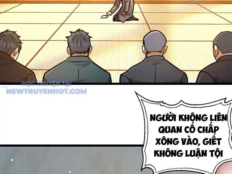 Chapter 147