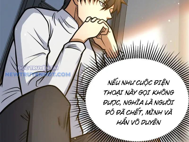 Chapter 147