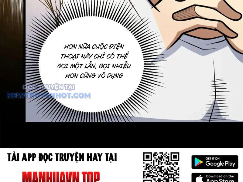 Chapter 147