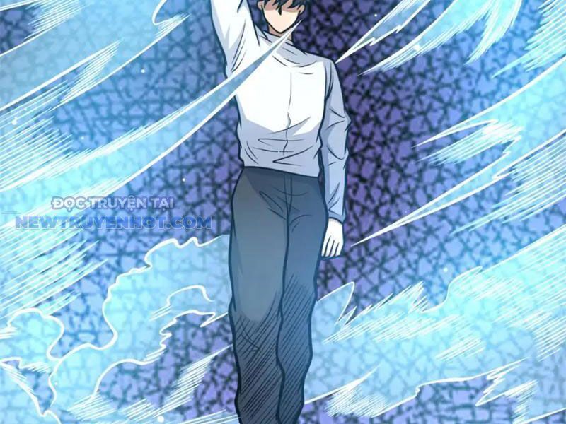 Chapter 147