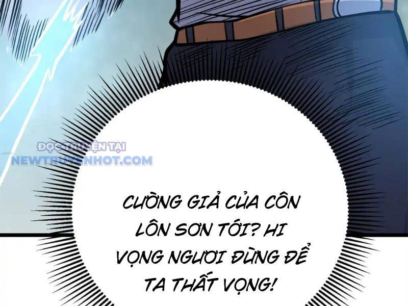 Chapter 147