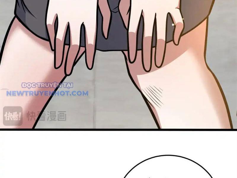 Chapter 147