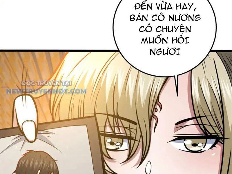 Chapter 147