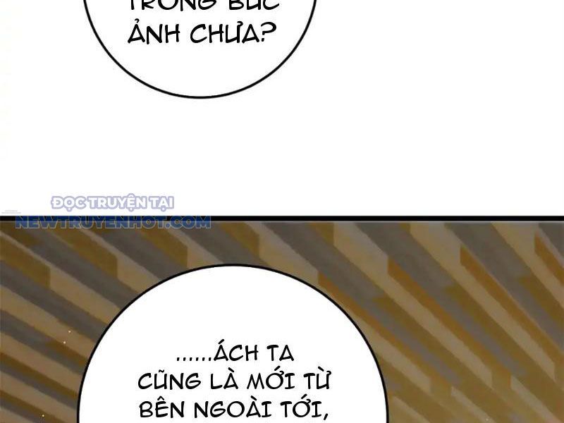 Chapter 147