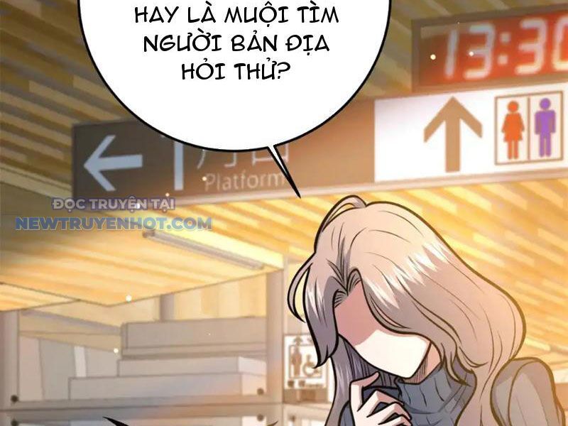 Chapter 147
