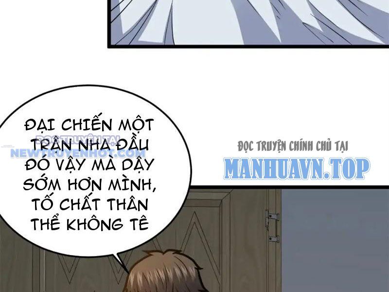 Chapter 147