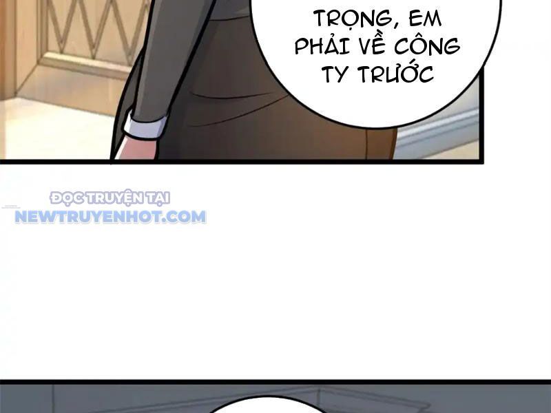 Chapter 147