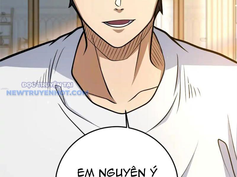 Chapter 147