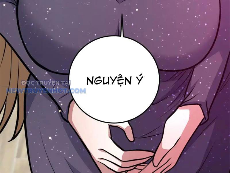 Chapter 147