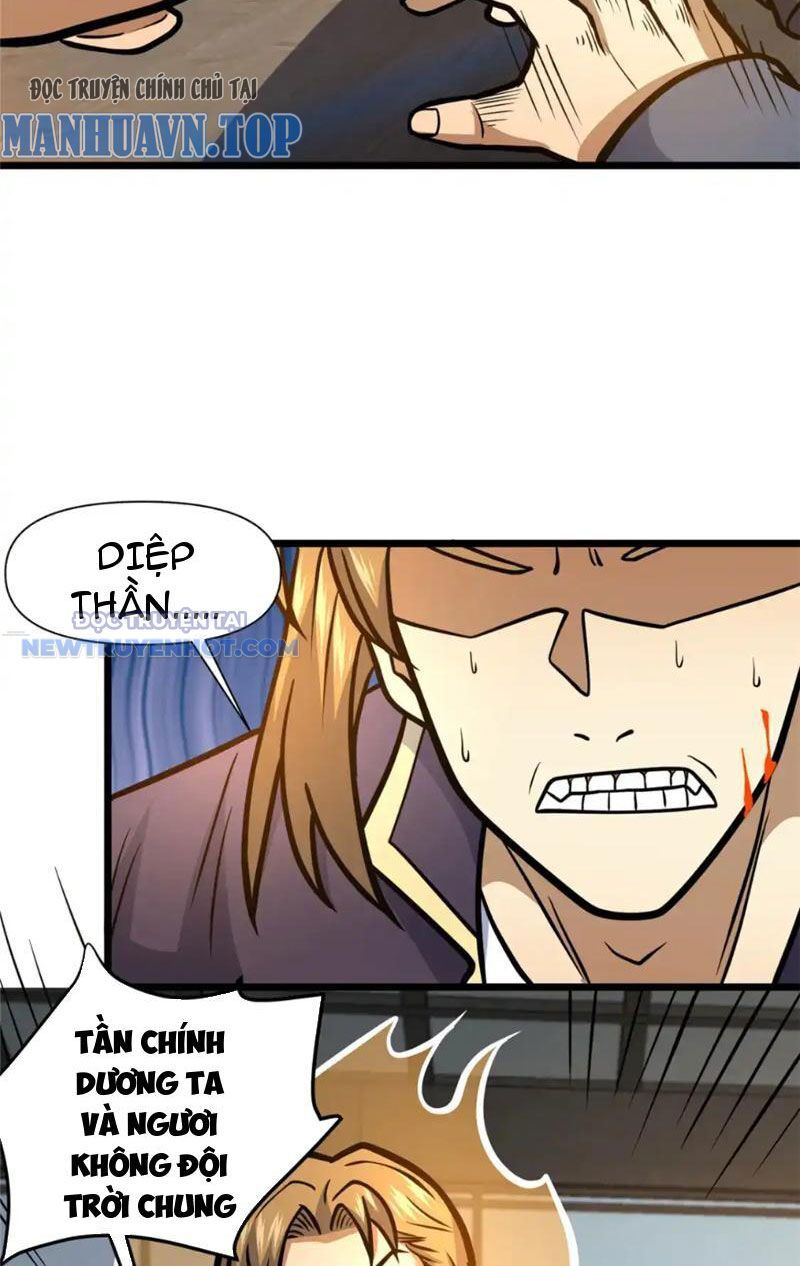 Chapter 149