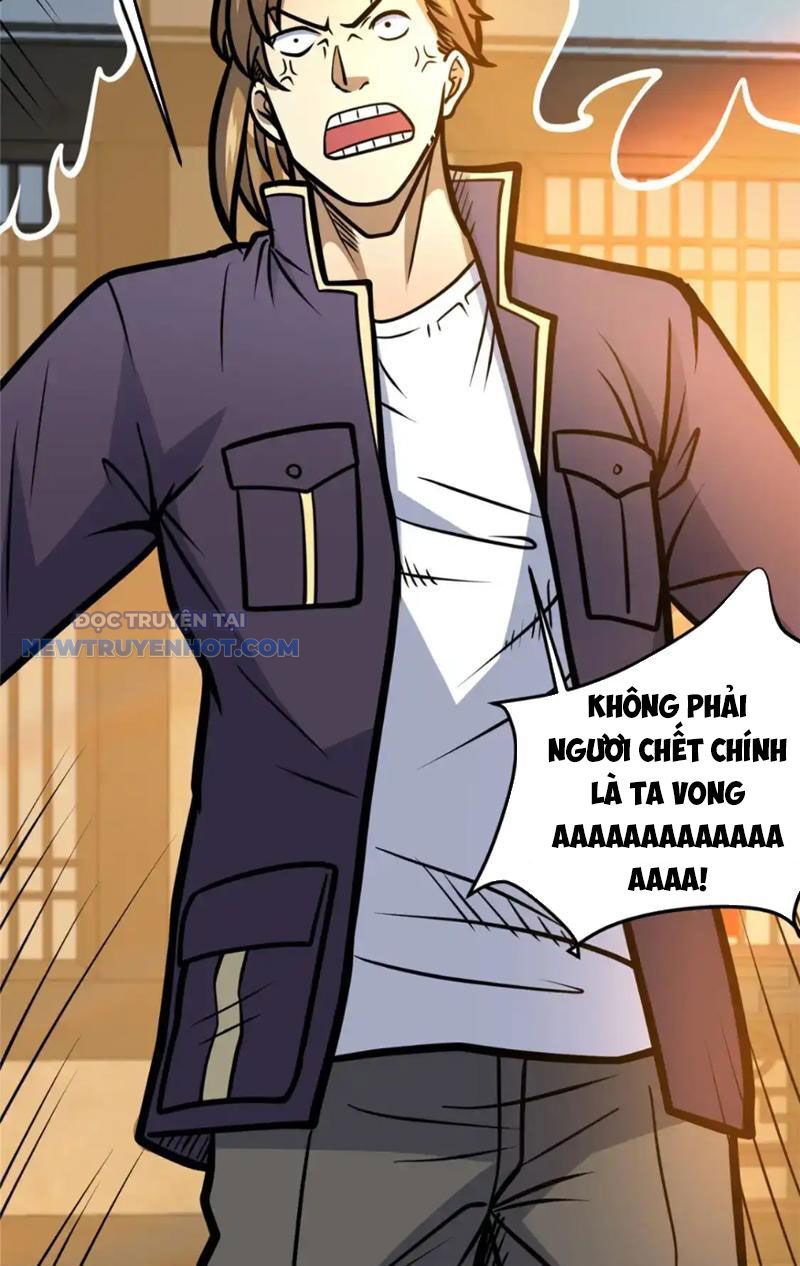 Chapter 149