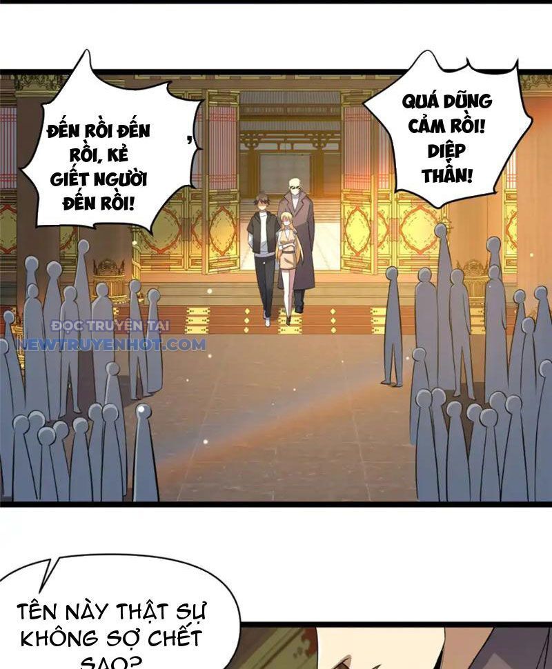 Chapter 150