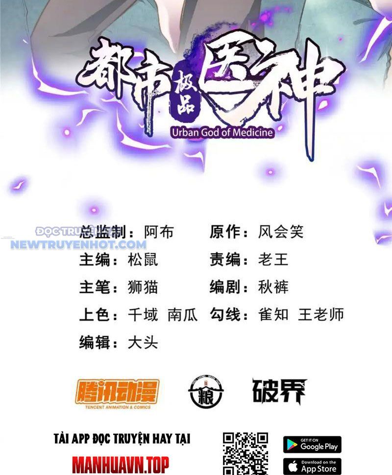 Chapter 150
