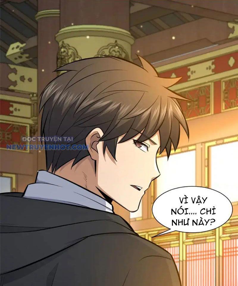 Chapter 150
