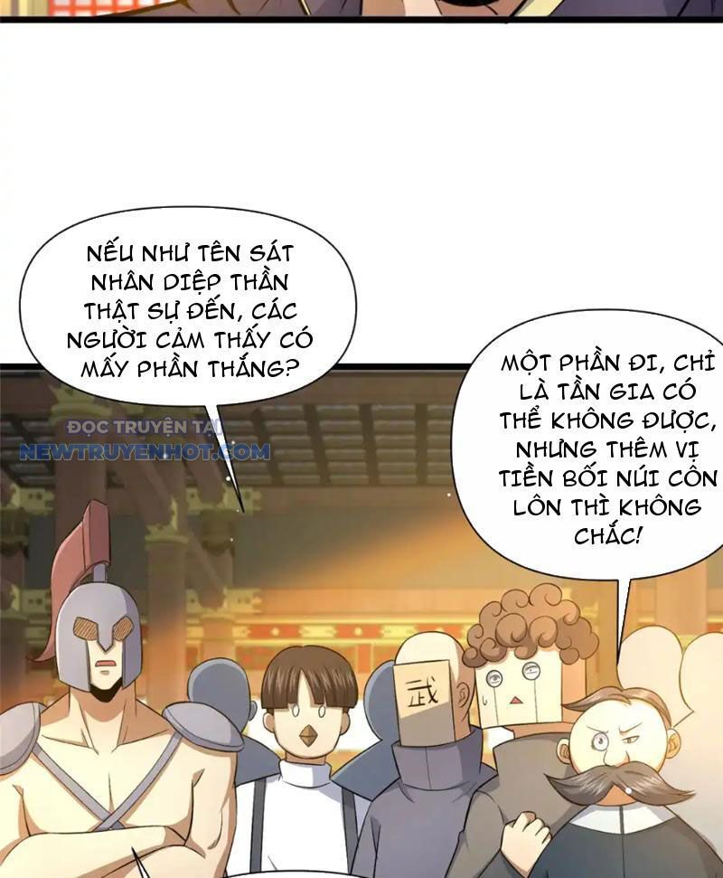 Chapter 150