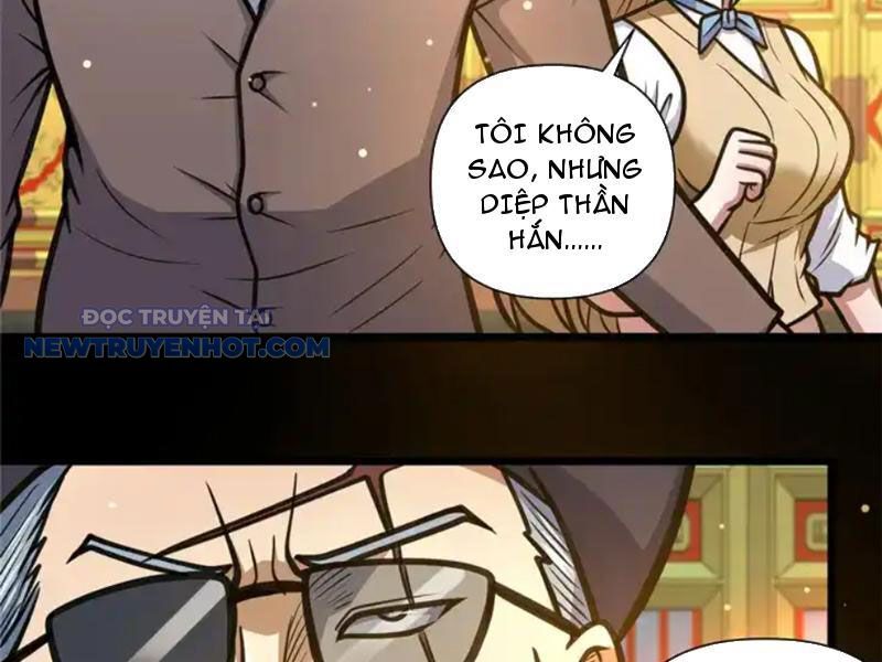 Chapter 151