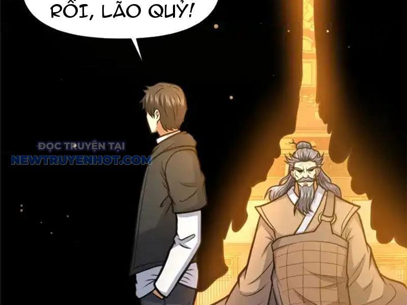 Chapter 151