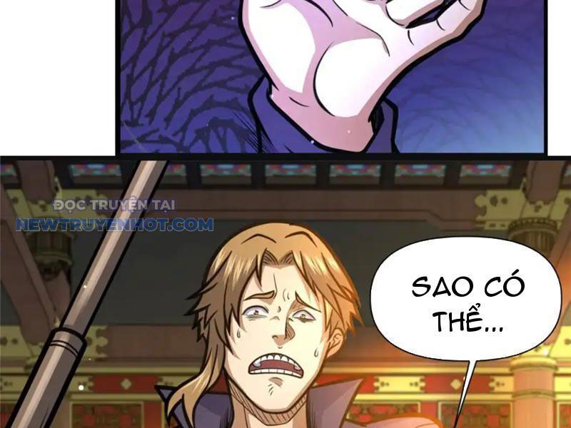 Chapter 151